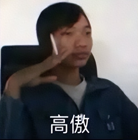 闲鱼上的这种骚服务，还是头一回听