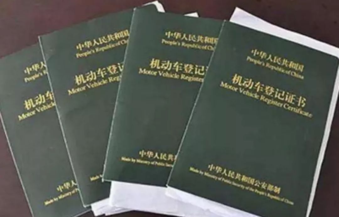 不是自己的车可以抵押吗_抵押车是不是要把车给他_抵押车是不是都有gps