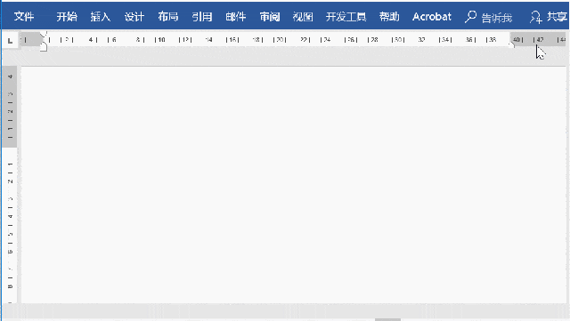 word数字间距很大怎么解决_word中数字间距过大_word2003数字间距很大