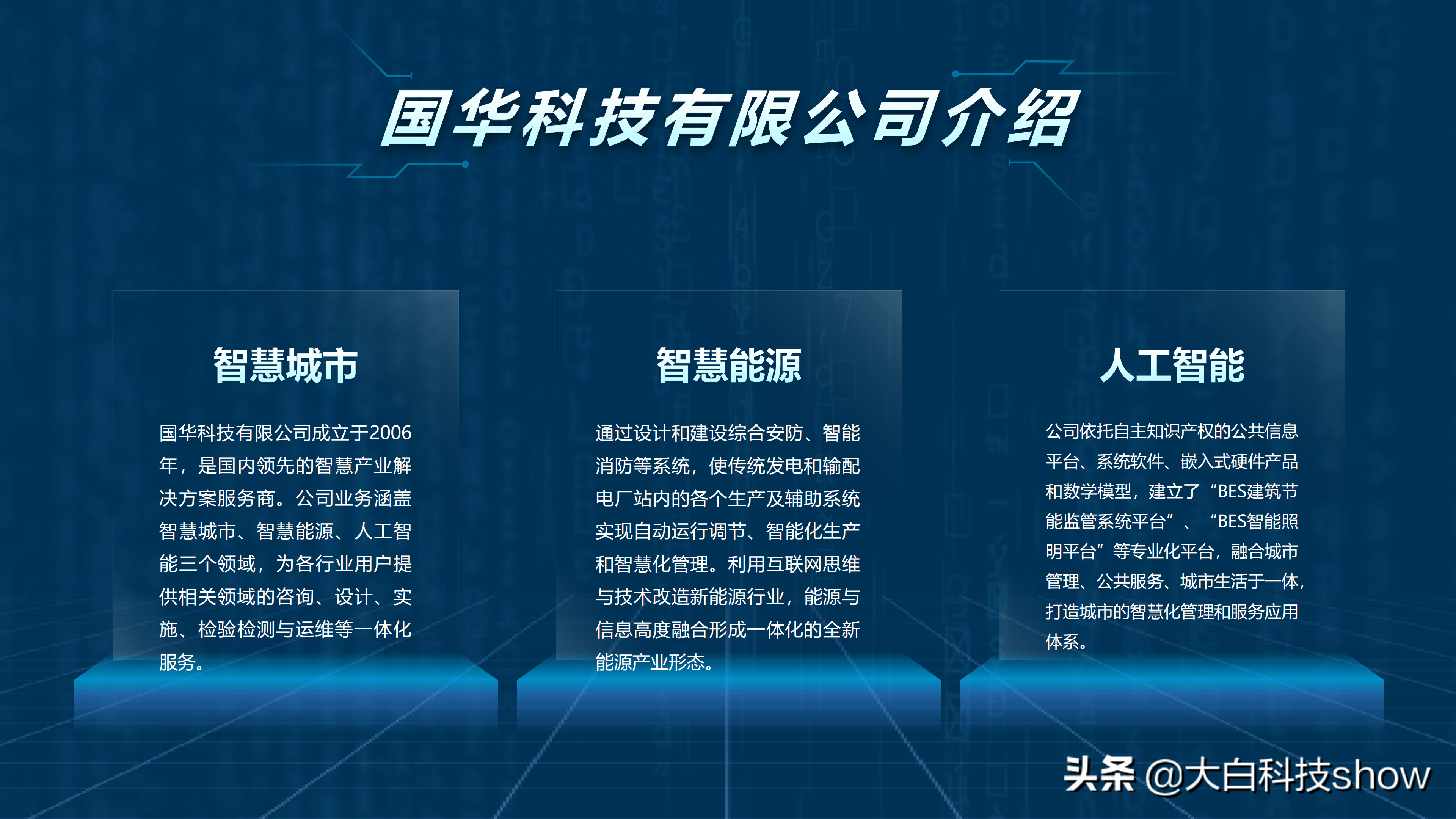 横向排版是什么意思_横向排版怎么转为竖向_word如何横向排版