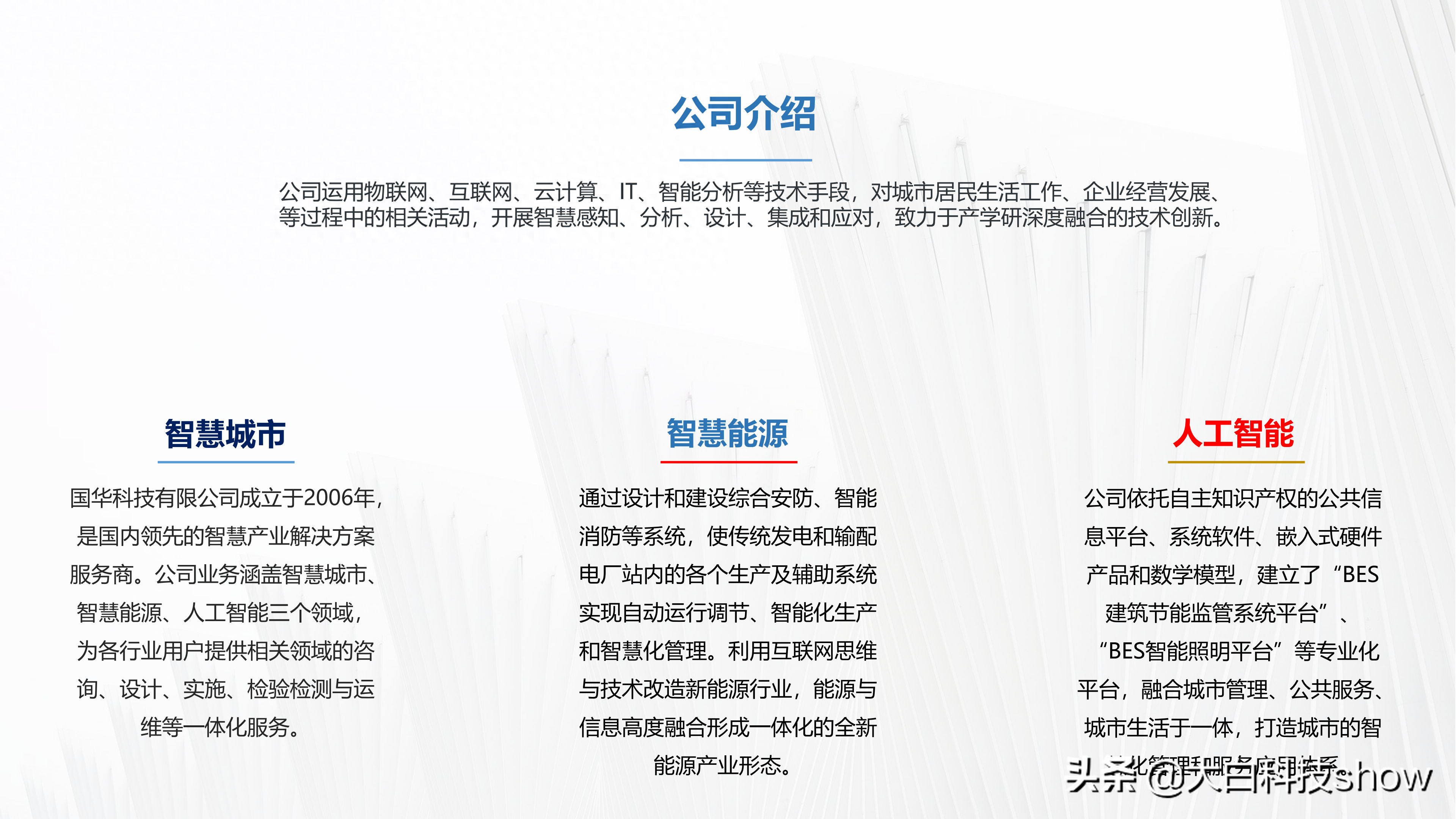 横向排版怎么转为竖向_word如何横向排版_横向排版是什么意思