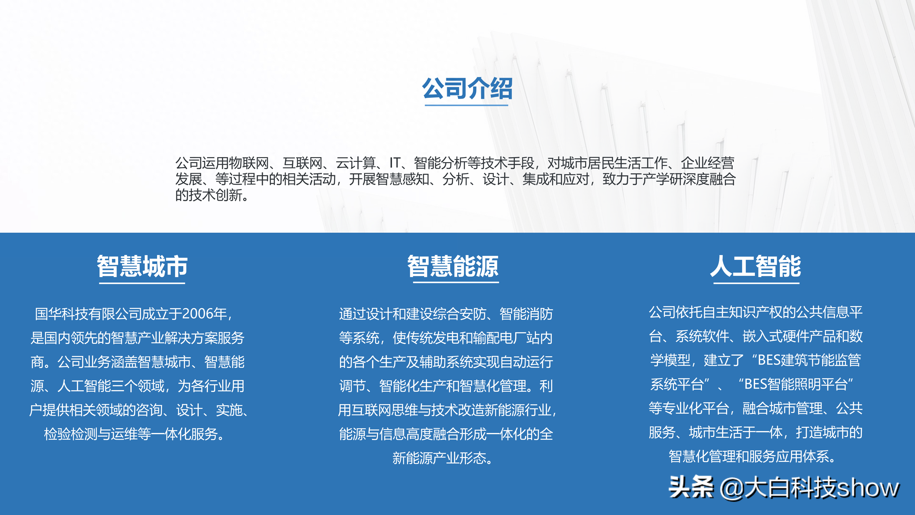 横向排版怎么转为竖向_word如何横向排版_横向排版是什么意思