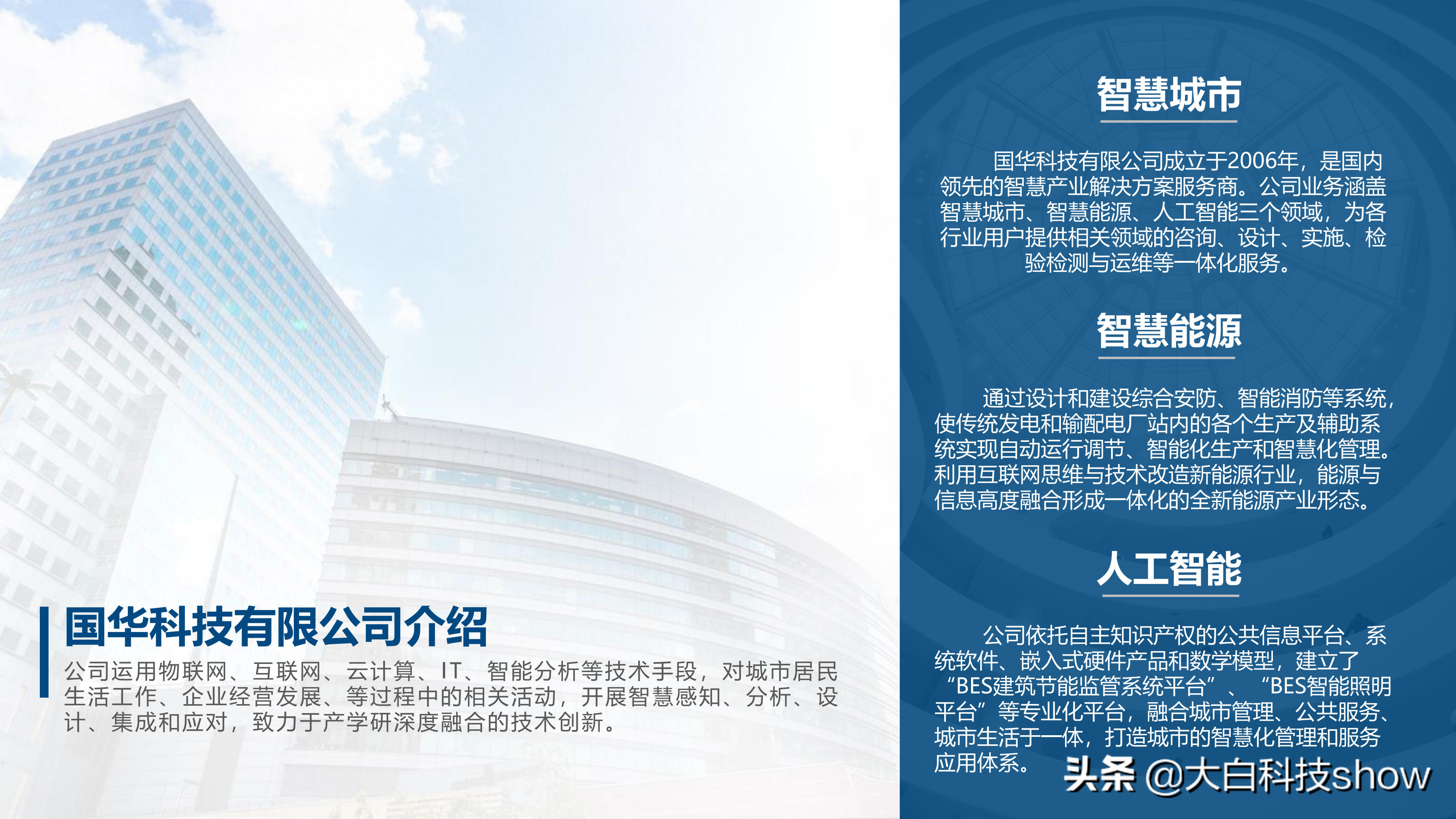word如何横向排版_横向排版怎么转为竖向_横向排版是什么意思
