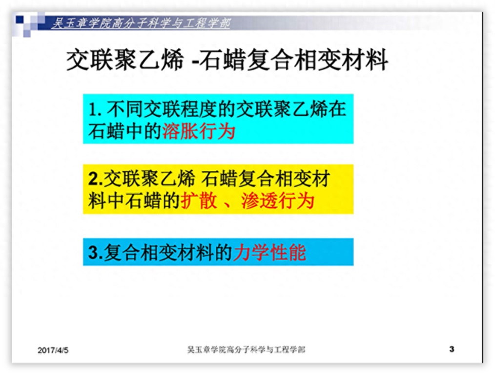 横向排版怎么变成纵向_横向排版怎么转为竖向_word如何横向排版