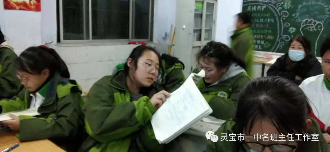 班主任一周工作总结_班主任周工作总结汇报_班主任周工作总结范文简短