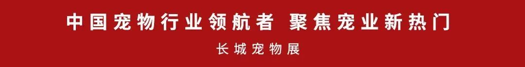 观赏鱼市场内幕：“懒人”系统是消费者最大痛点？