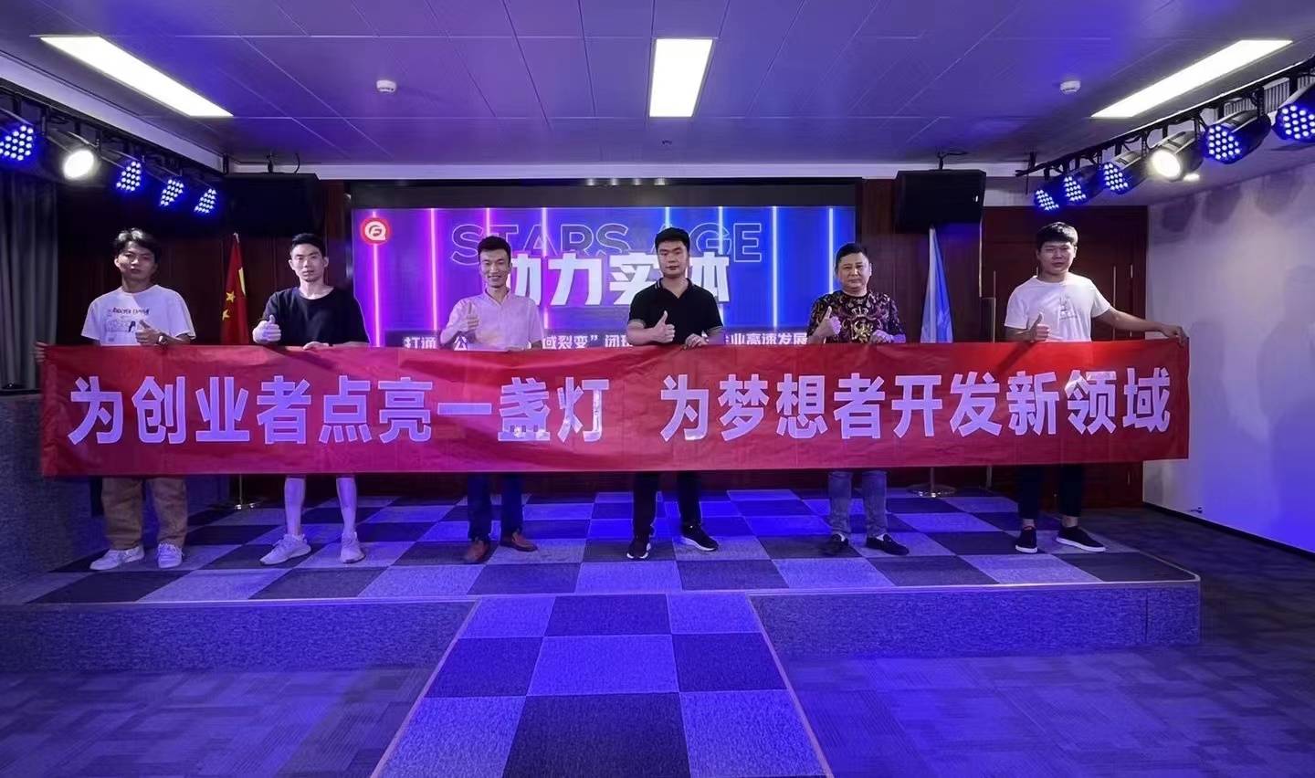 学抖音电商运营_抖音电商运营学什么课程_抖音电商运营学什么专业