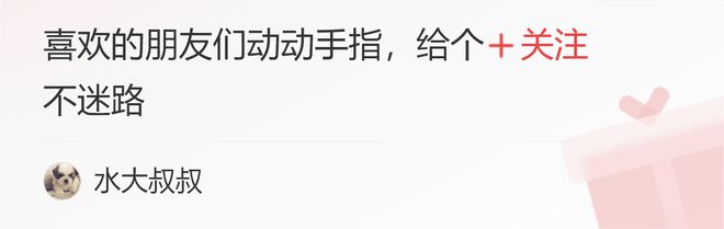 果狗吃火龙可以驱虫吗_狗可以吃火龙果的功效与作用_狗可以吃火龙果吗