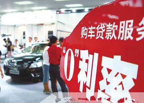 看了这个，在河南按揭买车再也不怕被忽悠了