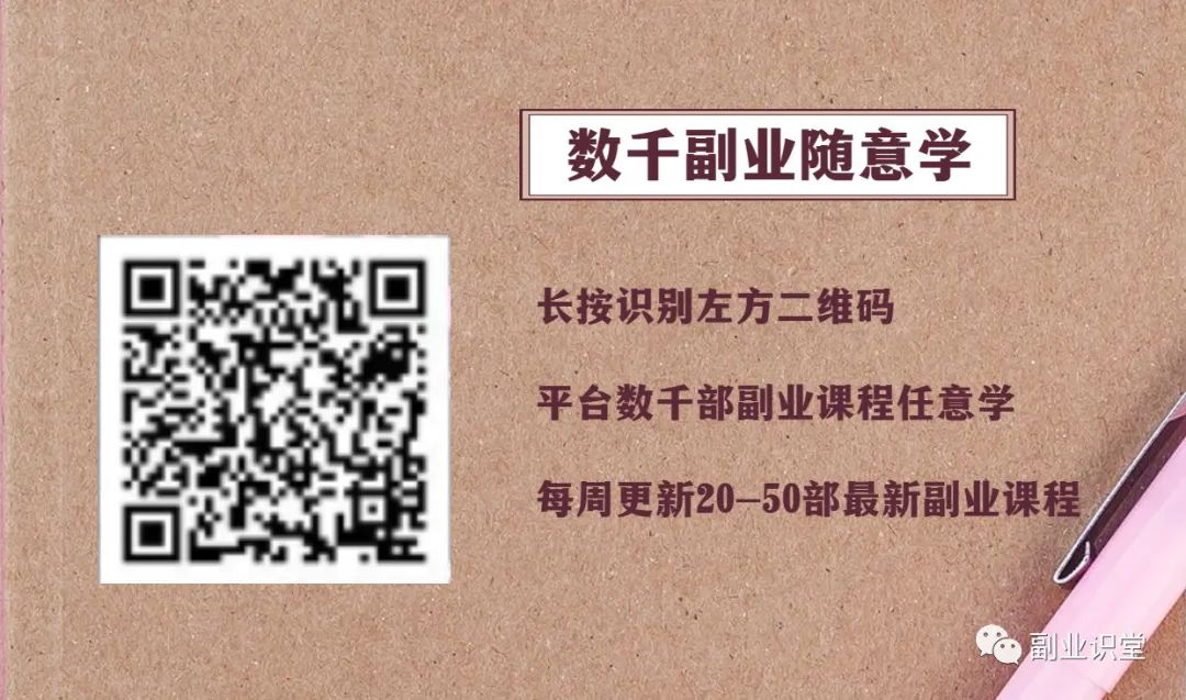 不刷量，不买粉，2个月涨粉10万的抖音运营方法