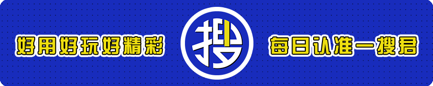 这也太快了吧！这3款Word转PDF软件