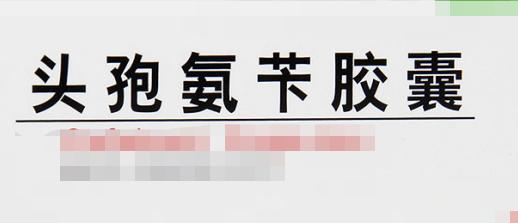 狗狗消炎药吃阿莫西林可以吗_狗狗可以吃阿莫西林消炎药吗_狗狗消炎可以喂阿莫西林吗