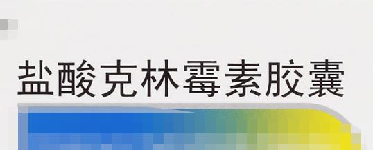 狗狗可以吃阿莫西林消炎药吗_狗狗消炎药吃阿莫西林可以吗_狗狗消炎可以喂阿莫西林吗