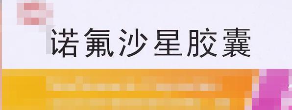 狗狗可以吃阿莫西林消炎药吗_狗狗消炎药吃阿莫西林可以吗_狗狗消炎可以喂阿莫西林吗