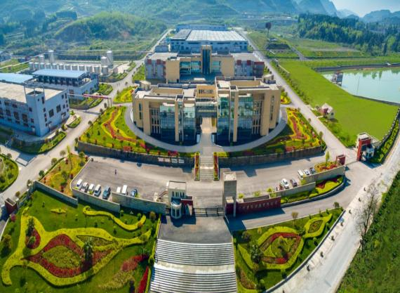 贵州毕节旅游景点攻略_贵州毕节游玩攻略_贵州毕节旅游景区
