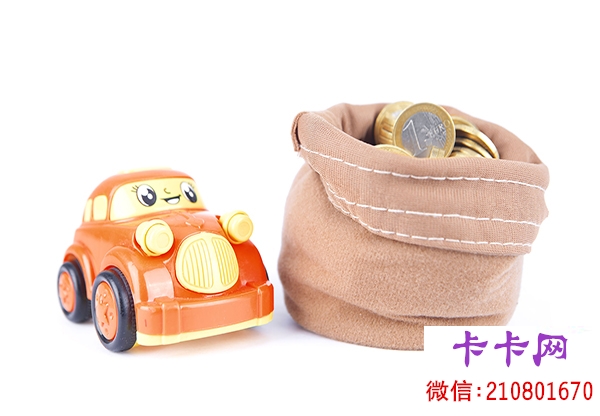 车子抵押贷款流程怎么样？车子抵押贷款要求
