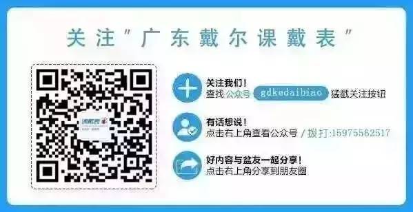 word没保存怎么恢复_word没保存怎么恢复_word保存后恢复之前文档