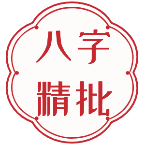 罗汉观赏鱼_罗汉鱼观赏鱼_观赏罗汉鱼吃法