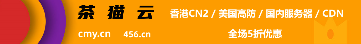 网站搭建难不难?零基础搭建网站的常规步骤