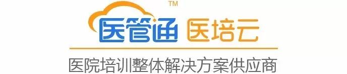 【办公工具】让你效率翻倍的20个Word使用技巧！