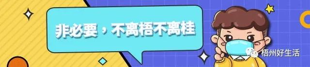 观赏鱼幽灵火箭_幽灵火箭观赏鱼介绍_幽灵火箭鱼多少钱一条