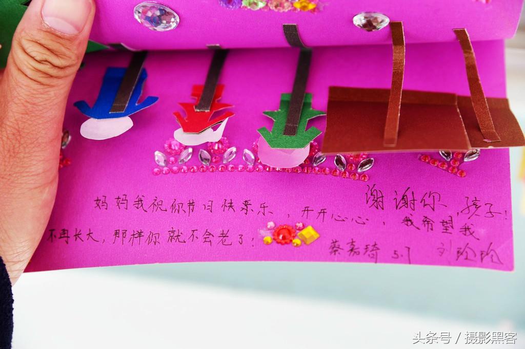 贺卡妇女节制作_贺卡妇女节做什么活动_做三八妇女节贺卡