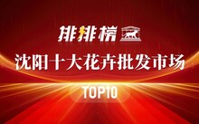 平顶山观赏鱼批发市场_平顶山鱼市场在哪_平顶山市批发鱼的市场在哪里