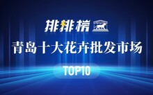 平顶山市批发鱼的市场在哪里_平顶山鱼市场在哪_平顶山观赏鱼批发市场