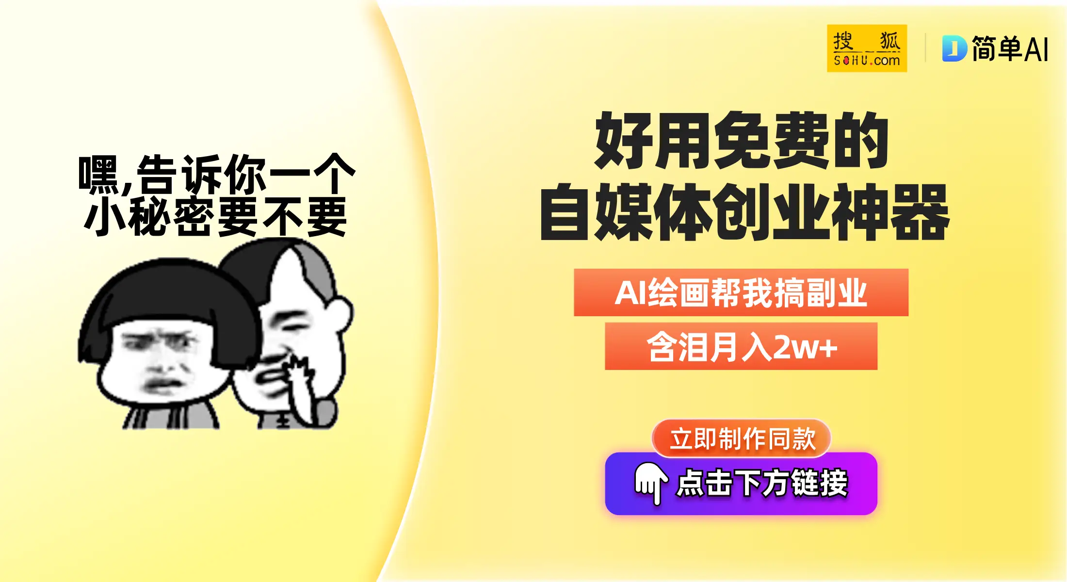 地球上十大最好养又好看的观赏鱼