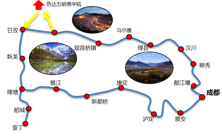 稻城亚丁去色达，应怎么玩？其中一段路曾坠江4女孩，毛骨悚然！