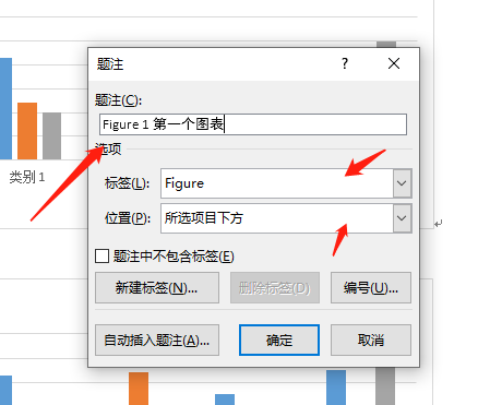 word文档怎么插图片到表格中_文档表格里怎么放图片_word文档怎么插图片到表格中